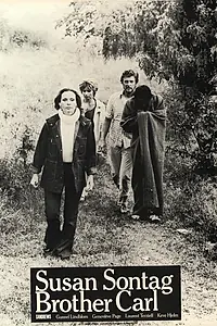 Главный постер фильма «Брат Карл (1971)»