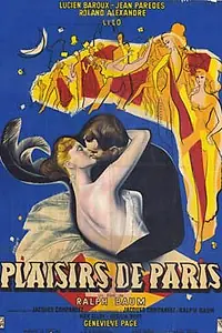 Главный постер фильма «Удовольствия Парижа (1952)»