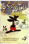 Главный постер мультфильма «The Ol' Swimmin' Hole (1928)»