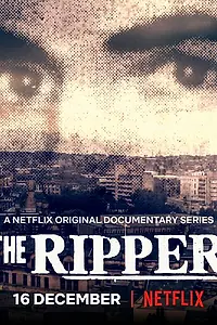 Постер к сериалу «Йоркширский потрошитель (2020)»