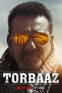Постер к фильму «Лагерь беженцев (2020)»