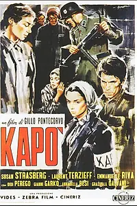 Постер к фильму «Капо (1960)»