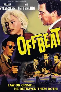 Главный постер фильма «Дьявол внутри (1961)»
