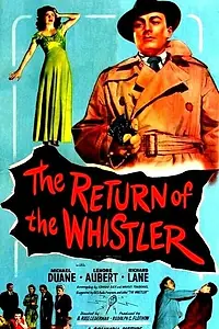 Постер к фильму «Возвращение свистуна (1948)»