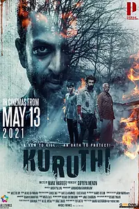Постер к фильму «Kuruthi (2021)»