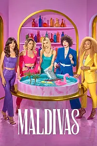 Главный постер сериала «Кондоминиум Мальдивы (2022)»