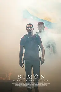 Постер к фильму «Симон (2023)»