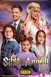 Главный постер сериала «Моя волшебная мама (2021)»