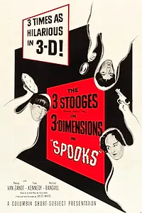 Главный постер фильма «Безумные детективы (1953)»