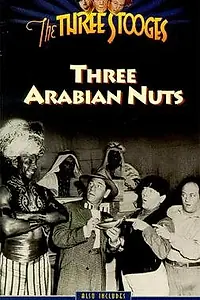 Постер к фильму «Три аравийских ореха (1951)»