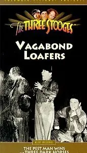 Главный постер фильма «Бездельники (1949)»