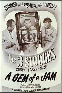 Главный постер фильма «Уборщики-недотепы (1943)»