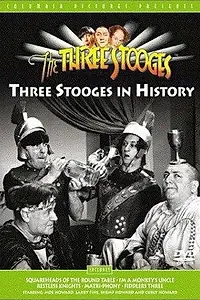 Главный постер фильма «Блуждающие римляне (1942)»