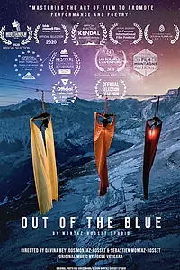 Главный постер фильма «Out of the Blue (2020)»