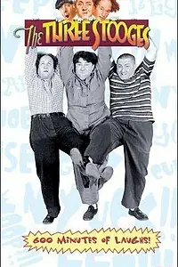 Главный постер фильма «Дураки и сёдла (1937)»