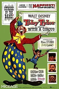 Постер к фильму «Тоби Тайлер (1960)»