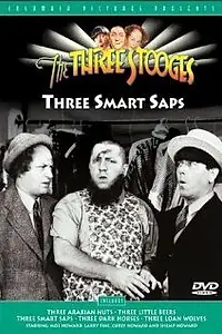Главный постер фильма «Три маленьких пива (1935)»