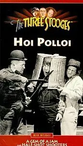 Постер к фильму «Хой Поллуй (1935)»