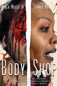 Постер к фильму «Body Shop (2020)»