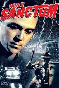 Главный постер фильма «Тайники души (1948)»