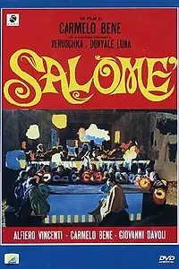 Постер к фильму «Саломея (1972)»