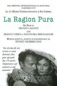 Главный постер фильма «La ragion pura (2001)»