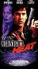 Постер к фильму «Ночной пожар (1995)»