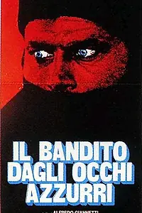 Главный постер фильма «Голубоглазый бандит (1980)»
