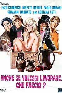 Главный постер фильма «Даже если бы я хотел работать? (1972)»
