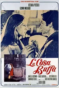 Главный постер фильма «Смешная история (1972)»