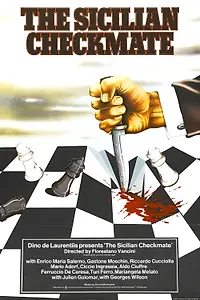 Главный постер фильма «Насилие: Пятая власть (1972)»