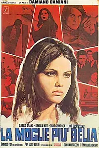 Главный постер фильма «Самая красивая жена (1970)»