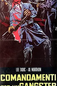 Главный постер фильма «Заповеди для гангстеров (1968)»