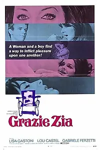 Главный постер фильма «Спасибо, тётя (1968)»
