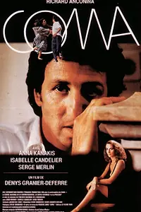 Постер к фильму «Coma (1993)»