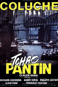 Постер к фильму «Чао, паяц (1983)»