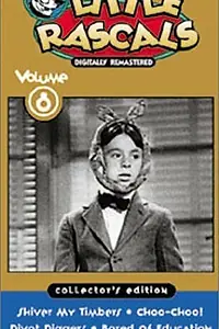 Постер к фильму «Землекопы (1936)»