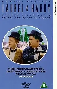 Главный постер фильма «Пока-пока (1934)»