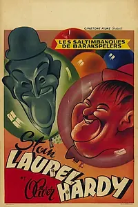Главный постер фильма «Грязная работа (1933)»