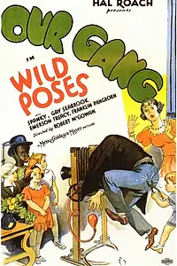 Постер к фильму «Чудо-снимки (1933)»