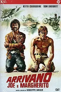 Главный постер фильма «Явление Джо и Маргерито (1974)»