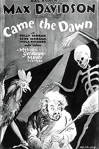 Главный постер фильма «И настал рассвет (1928)»