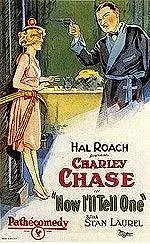 Главный постер фильма «Сейчас я расскажу кое-что (1927)»