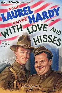 Постер к фильму «С любовью шагом марш! (1927)»