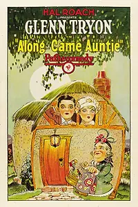 Главный постер фильма «А вот и тетушка! (1926)»