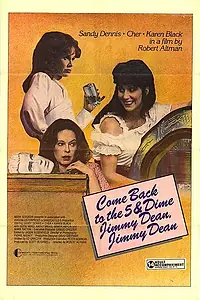 Постер к фильму «Приходи ко мне на встречу, Джимми Дин, Джимми Дин (1982)»