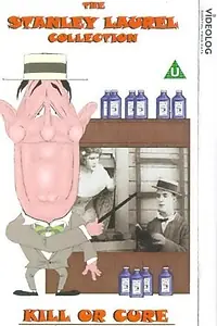 Постер к фильму «Пан или пропал (1923)»