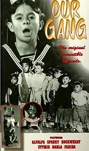 Постер к фильму «Наша банда (1922)»