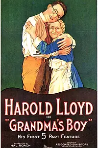 Главный постер фильма «Бабушкин внучок (1922)»