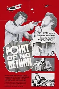 Постер к фильму «Point of No Return (1976)»